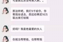 拒不履行的老赖要被拘留多久